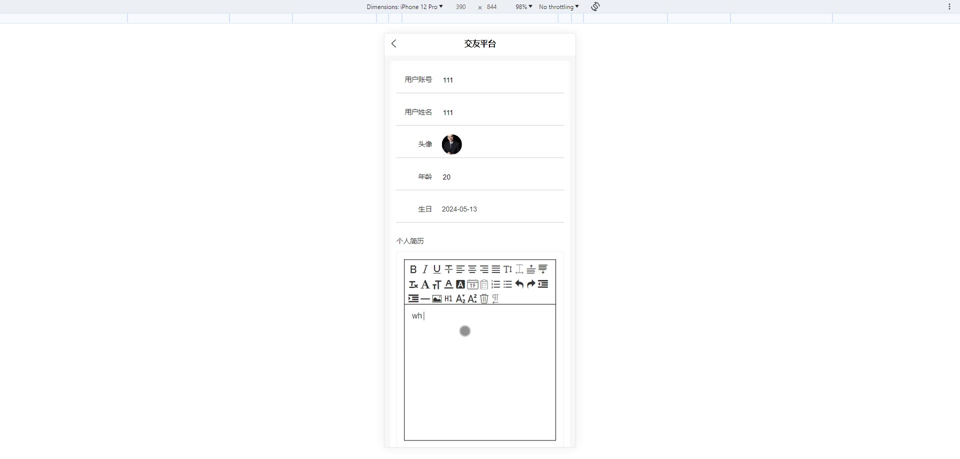 封面